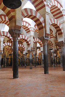 Arches mezquita